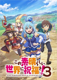 re-1129konosuba3