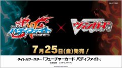 vg-725buddyfight