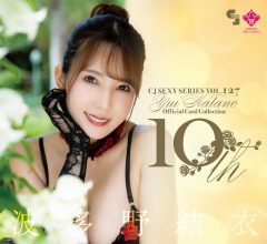 CJ波多野結衣