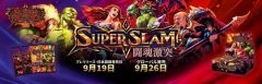 fb-919superslam