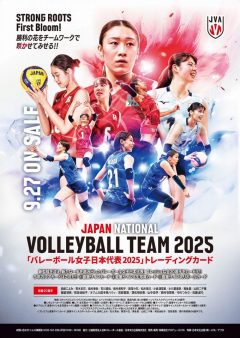 volleyball-927