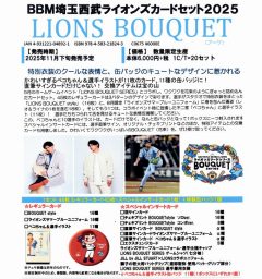 クィーン様3点購入 61exvoiQkeL.jpg_BO30,255,255,