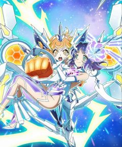 re-116sympho