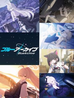 re-206bluearchive3